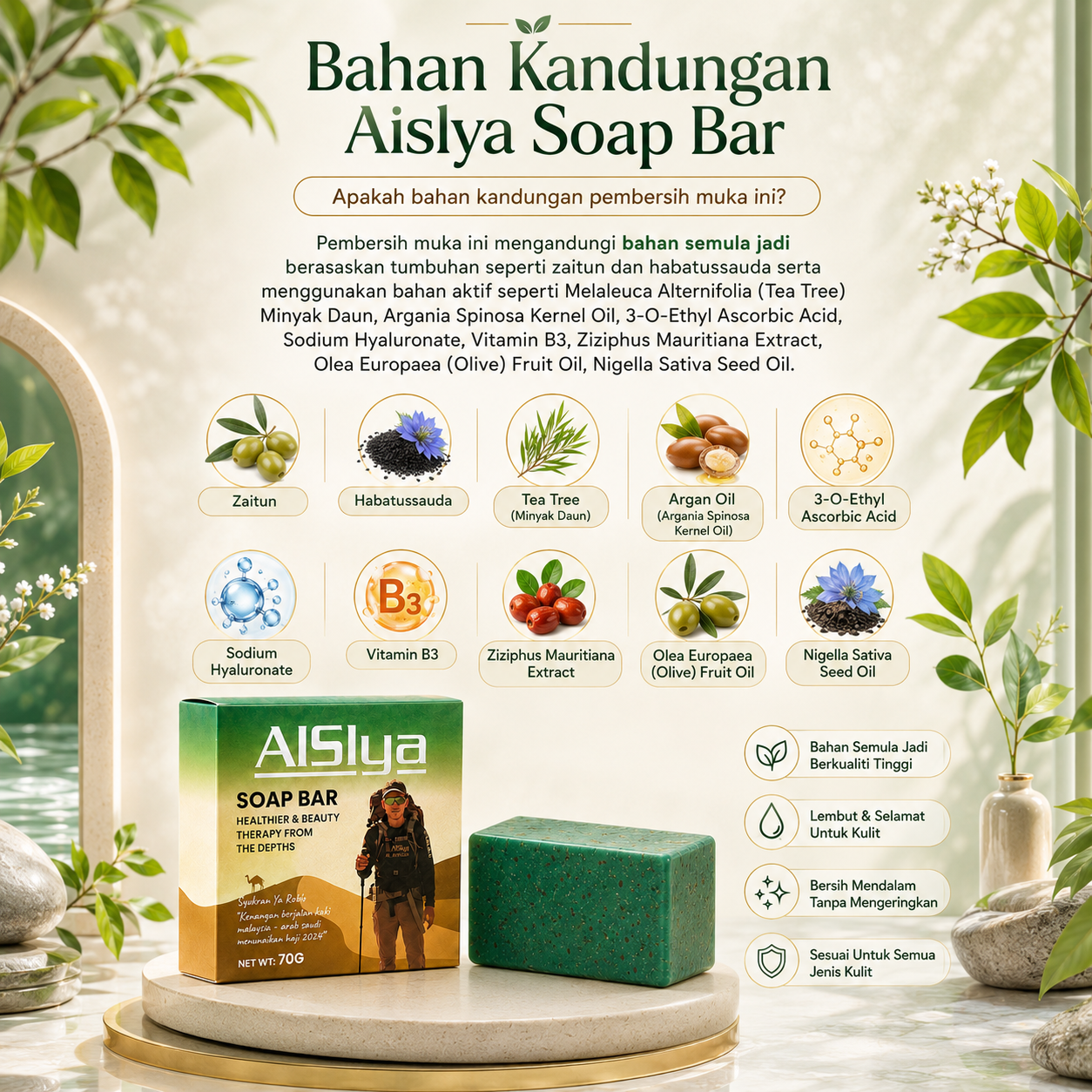 Manfaat sabun zaitun 2